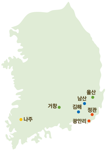 나주 거창 김해 남산 울산 광안리 정관 지도